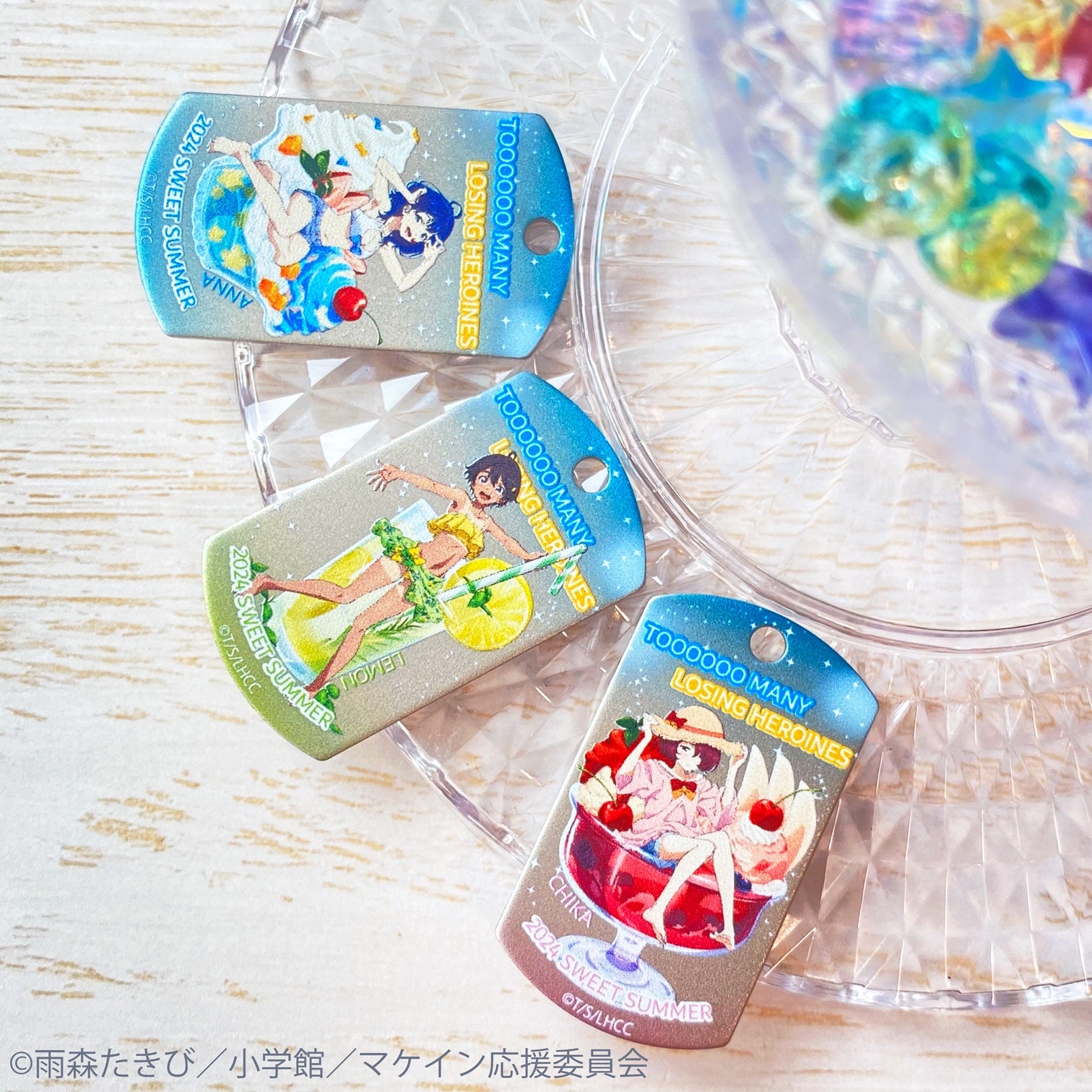 負けヒロインが多すぎる! 2024 Sweet Summer<焼塩 檸檬>