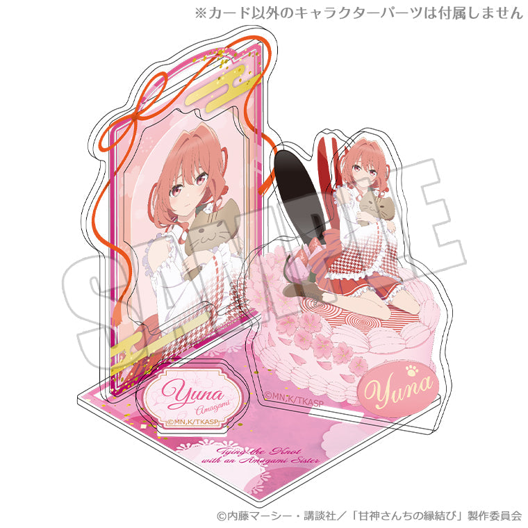 アクリルシート付きジオラマスタンド<巫女姫の恋菓子譚 夕奈>