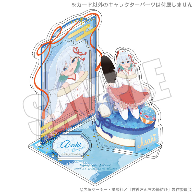 アクリルシート付きジオラマスタンド<巫女姫の恋菓子譚 朝姫>