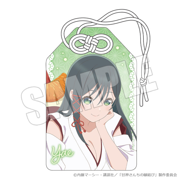 お守り<巫女姫の恋菓子譚 夜重>