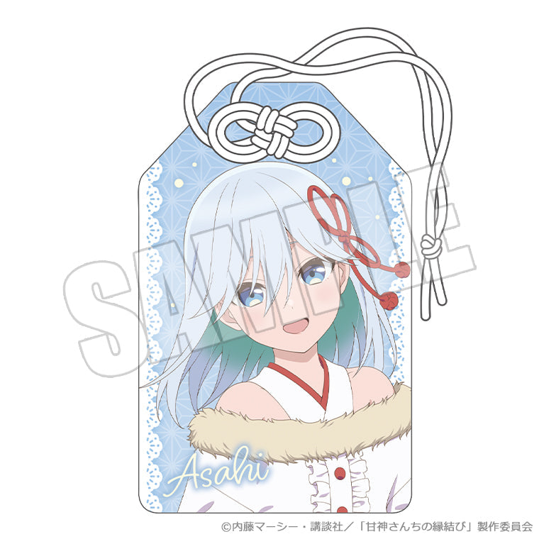 お守り<巫女姫の恋菓子譚 朝姫>