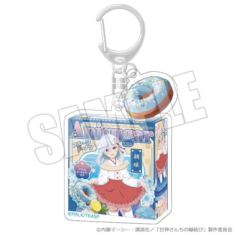 ドーナツパッケージキーホルダー<巫女姫の恋菓子譚 朝姫>