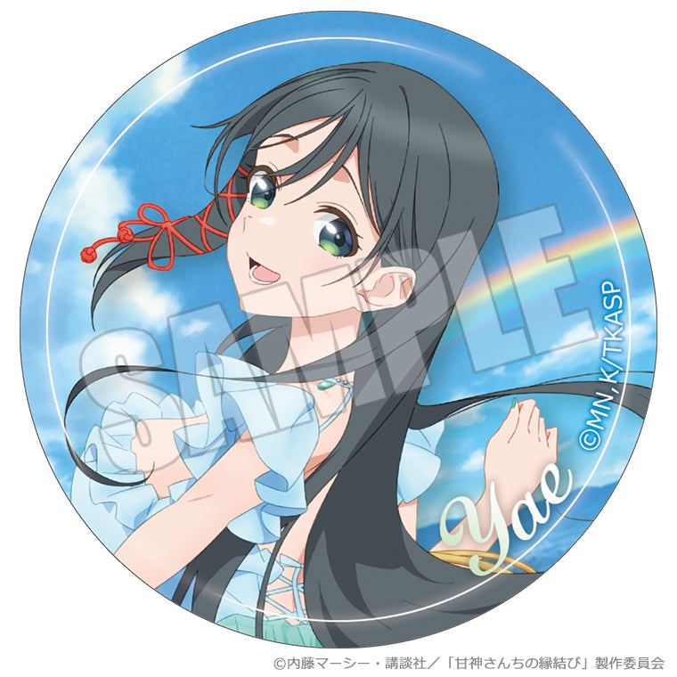 トレーディング缶バッジ<雨上がりの青空、夏の入口>