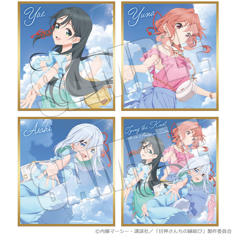 トレーディングミニ色紙<雨上がりの青空、夏の入口>