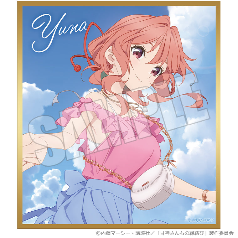 トレーディングミニ色紙<雨上がりの青空、夏の入口>