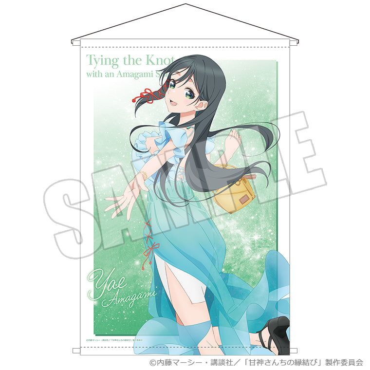 B2タペストリー<雨上がりの青空、夏の入口 夜重>