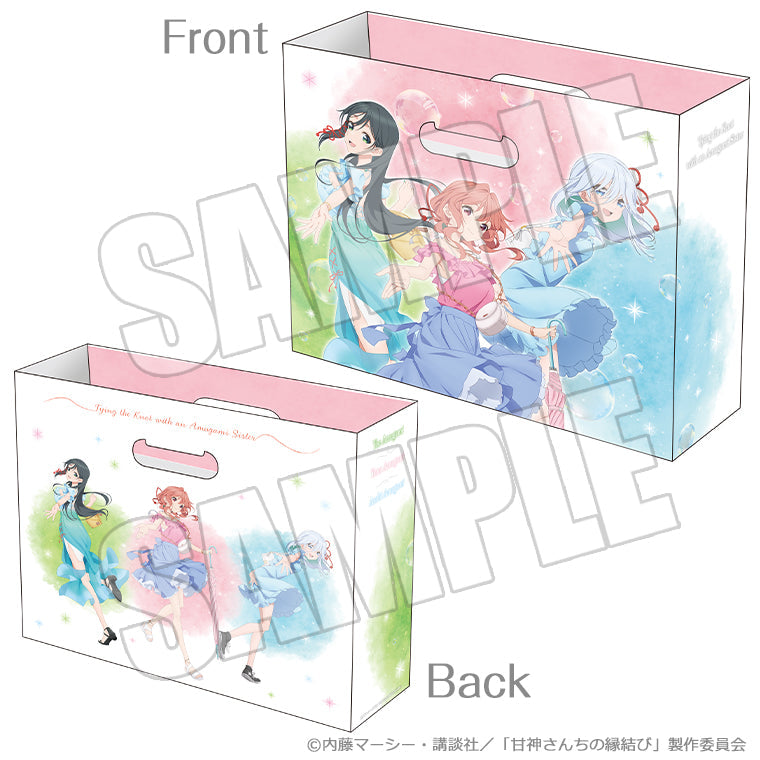 ファイルボックス<雨上がりの青空、夏の入口>