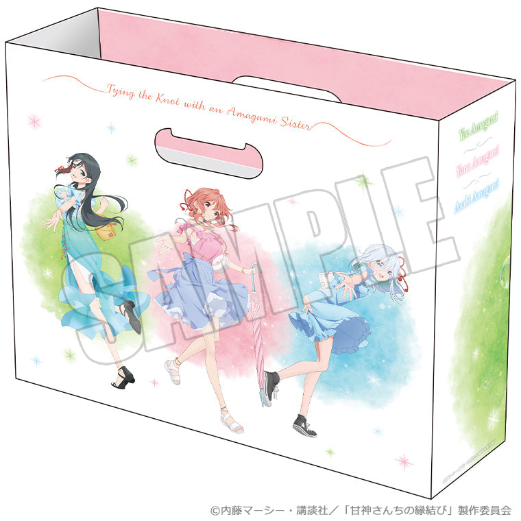 ファイルボックス<雨上がりの青空、夏の入口>