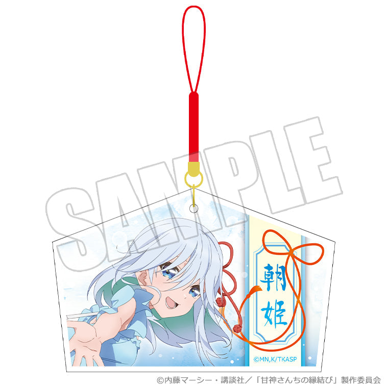 絵馬ストラップ<雨上がりの青空、夏の入口 朝姫>