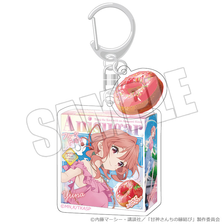 ドーナツパッケージキーホルダー<雨上がりの青空、夏の入口 夕奈>