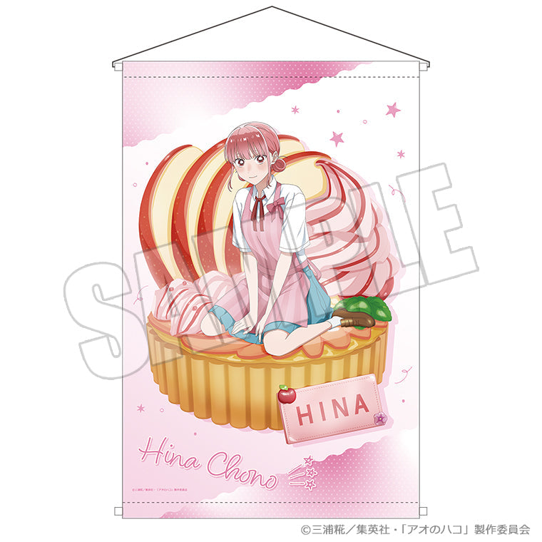 B2タペストリー<夏色*Sugar Days 雛>