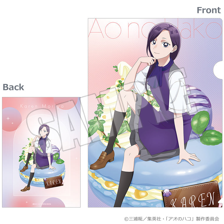 クリアファイルセット<夏色*Sugar Days 花恋&菖蒲>