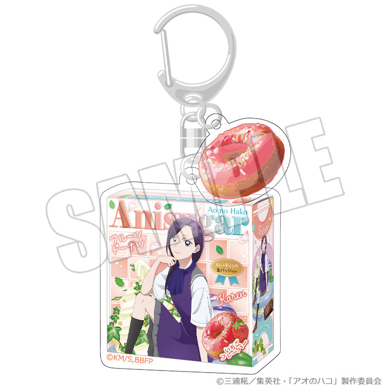 ドーナツパッケージキーホルダー<夏色*Sugar Days 花恋>