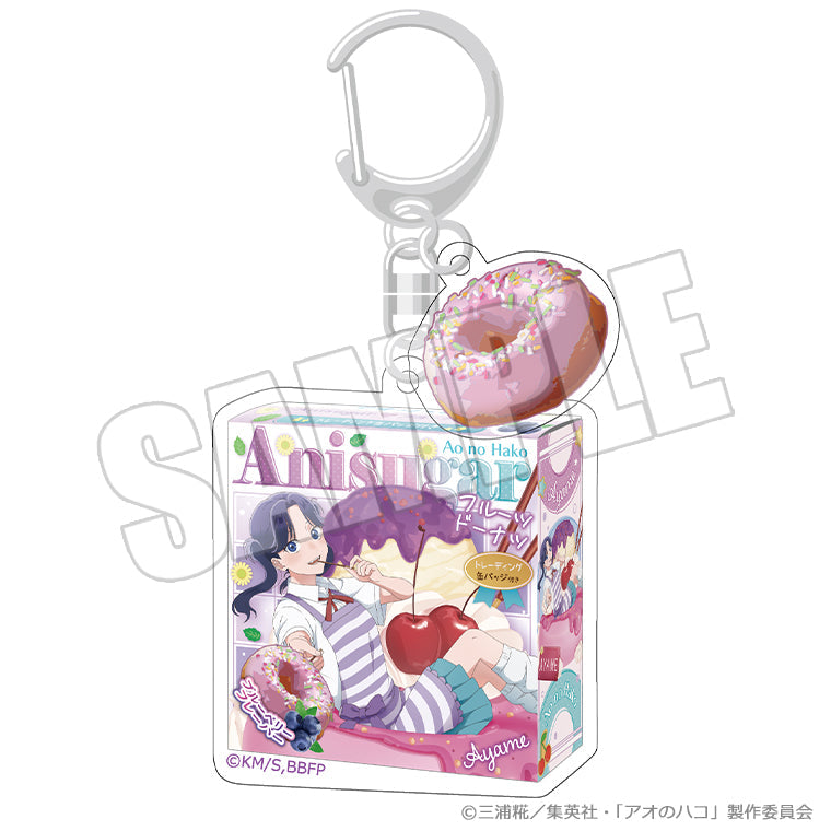 ドーナツパッケージキーホルダー<夏色*Sugar Days 菖蒲>