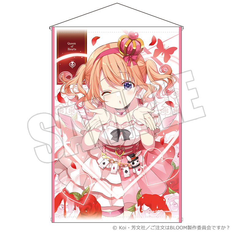 ご注文は東京アニメセンターですか？事後通販