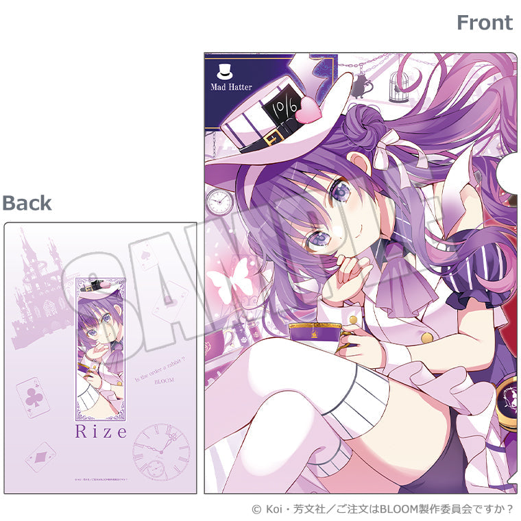 ブラインドクリアファイル<Is the order a Wonderland?>