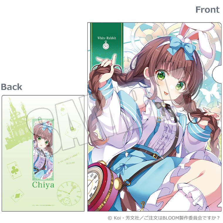 ブラインドクリアファイル<Is the order a Wonderland?>