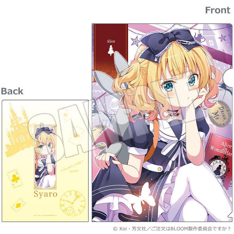 ブラインドクリアファイル<Is the order a Wonderland?>