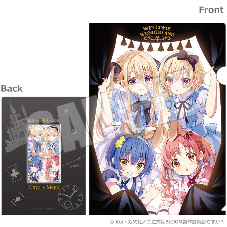 ブラインドクリアファイル<Is the order a Wonderland?>
