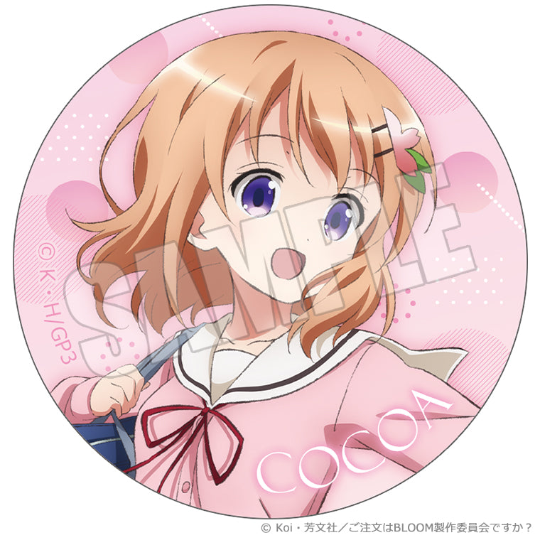 ブラインド缶バッジ<ご注文は東京アニメセンターですか?2025>