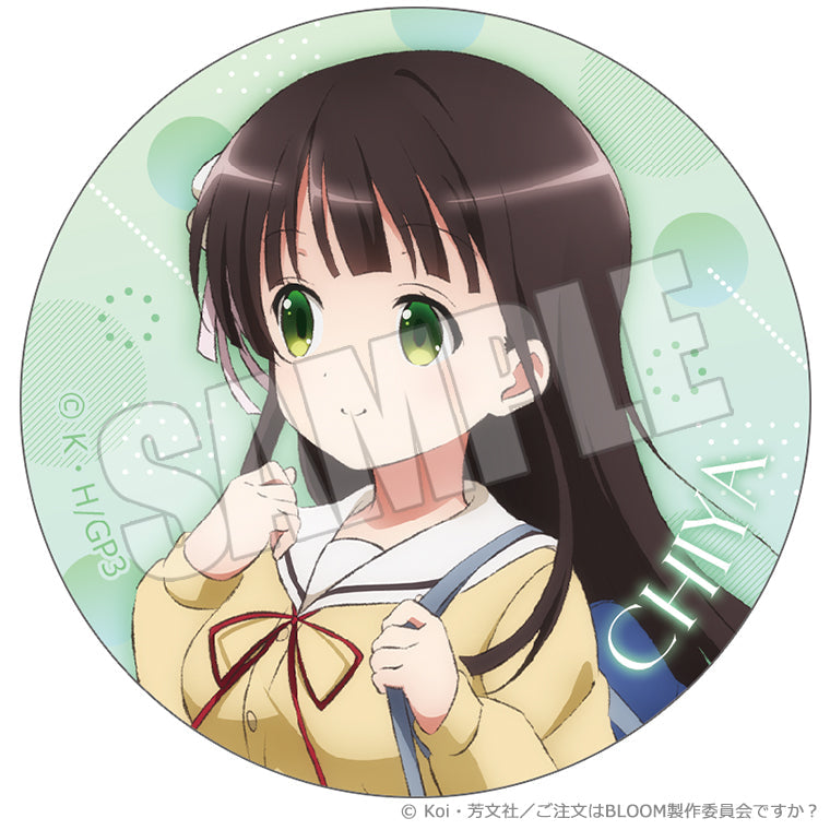 ブラインド缶バッジ<ご注文は東京アニメセンターですか?2025>