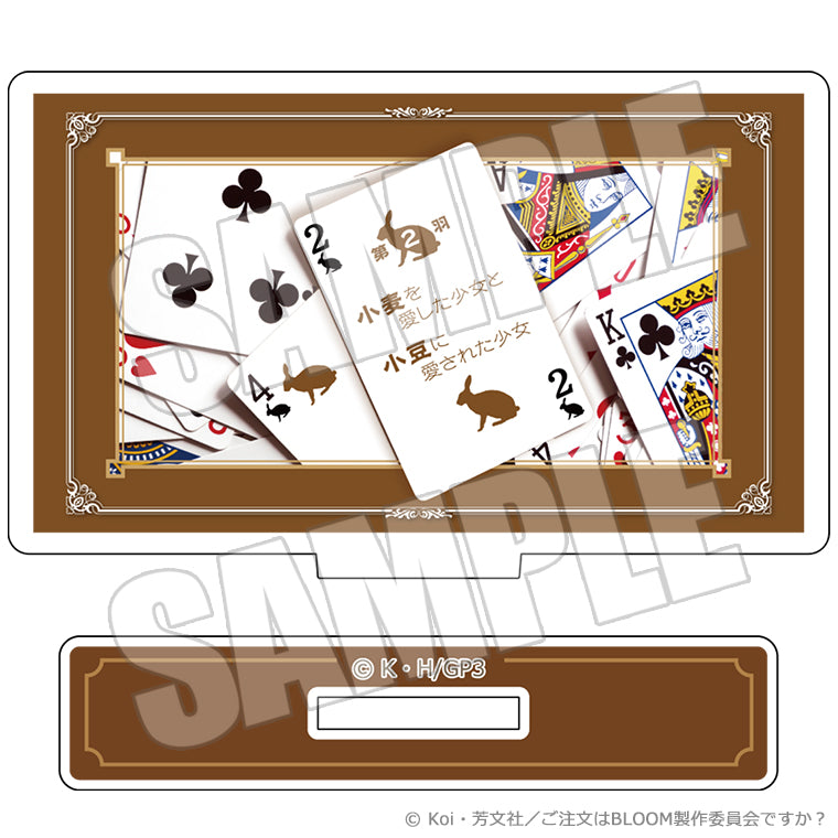 TVアニメサブタイトルブラインドミニアクリルスタンド<ご注文はうさぎですか?>