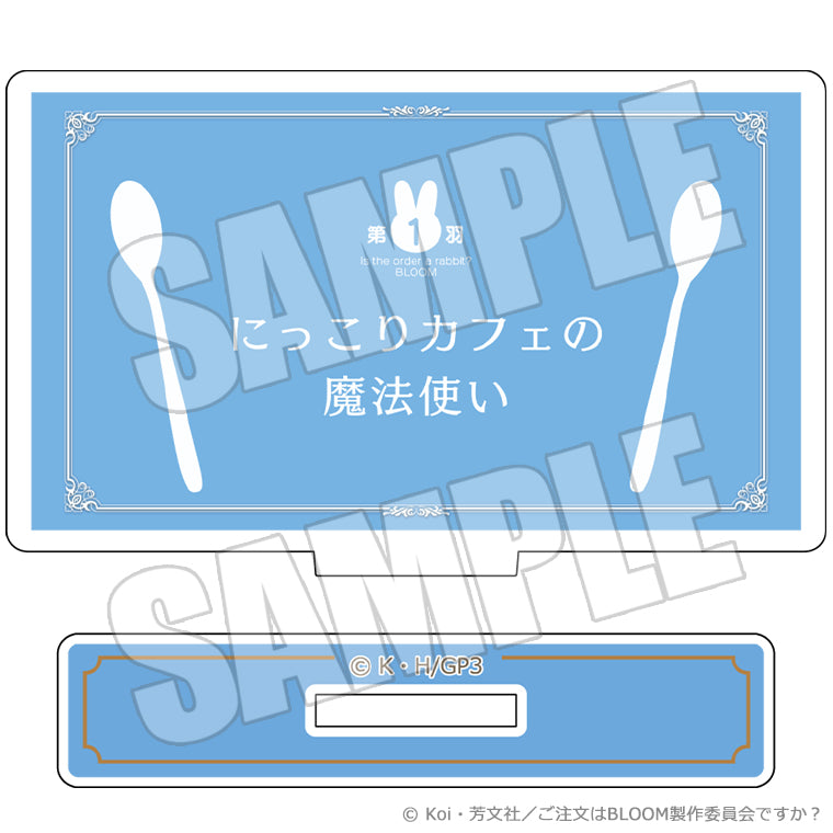 TVアニメサブタイトルブラインドミニアクリルスタンド<ご注文はうさぎですか? BLOOM>