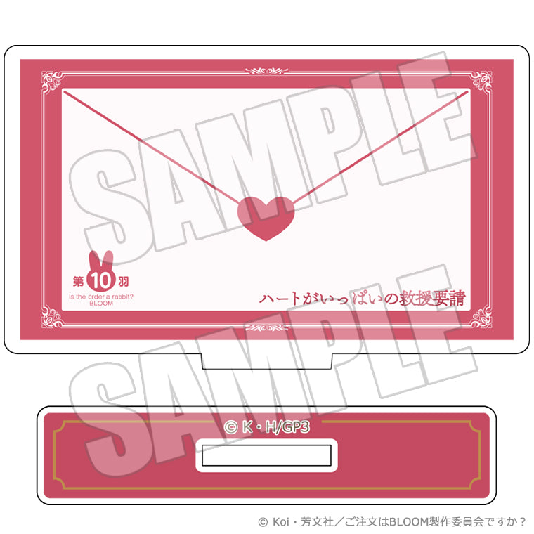 TVアニメサブタイトルブラインドミニアクリルスタンド<ご注文はうさぎですか? BLOOM>