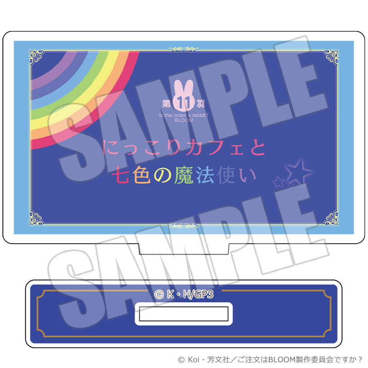 TVアニメサブタイトルブラインドミニアクリルスタンド<ご注文はうさぎですか? BLOOM>