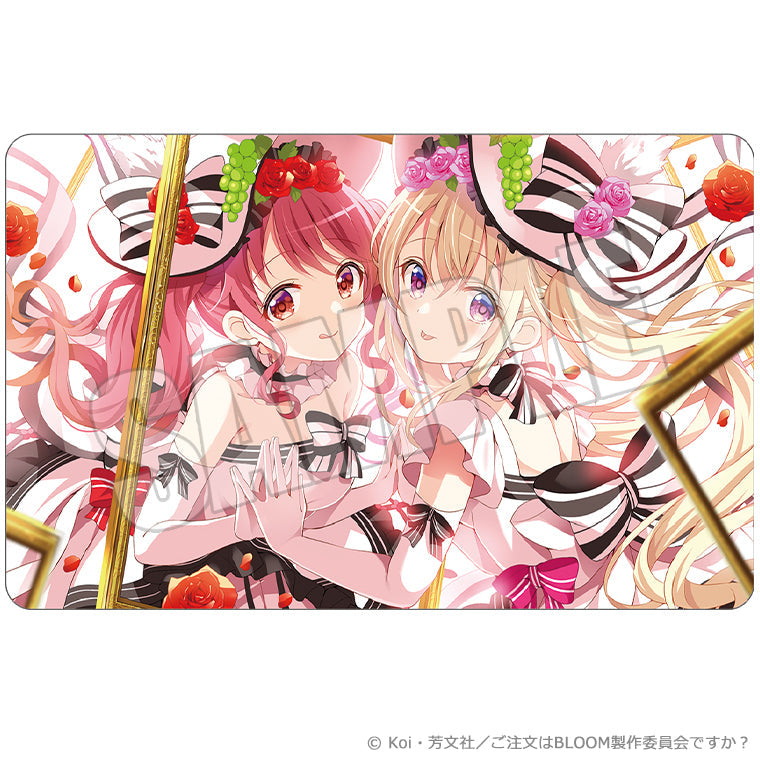 ブラインドイラストカード