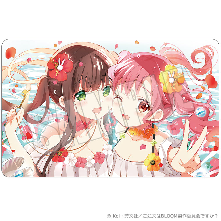 ブラインドイラストカード