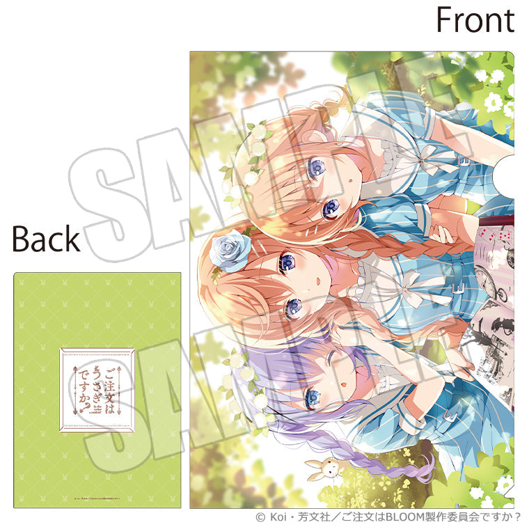 ブラインドクリアファイル<assortie>