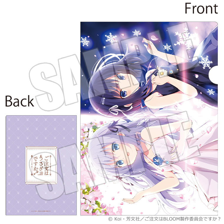 ブラインドクリアファイル<assortie>