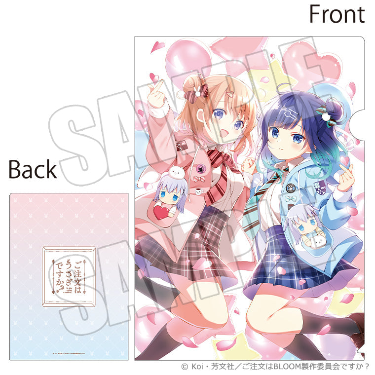 ブラインドクリアファイル<assortie>