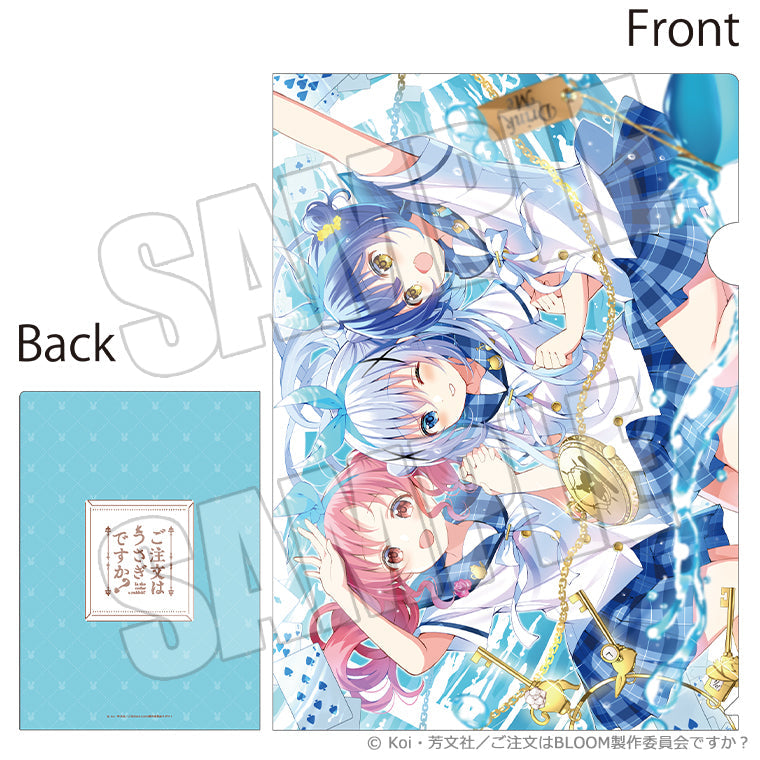 ブラインドクリアファイル<assortie>