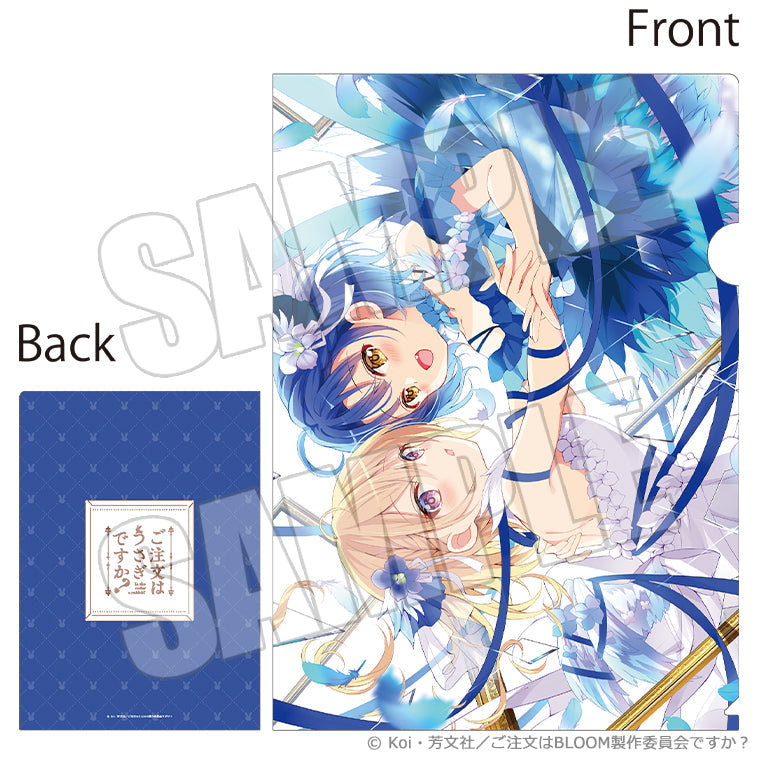 ブラインドクリアファイル<assortie>