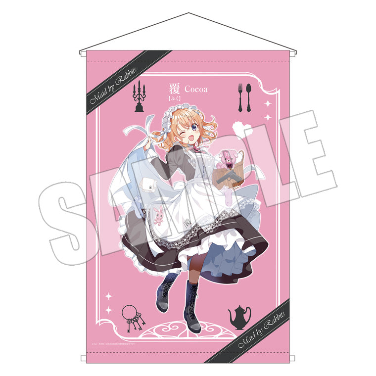 B2タペストリー<Maid by Rabbits ココア>