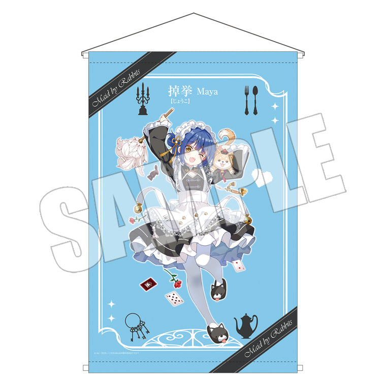 B2タペストリー<Maid by Rabbits マヤ>