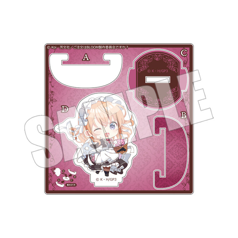 ゆらりアクリル<Maid by Rabbits ココア>