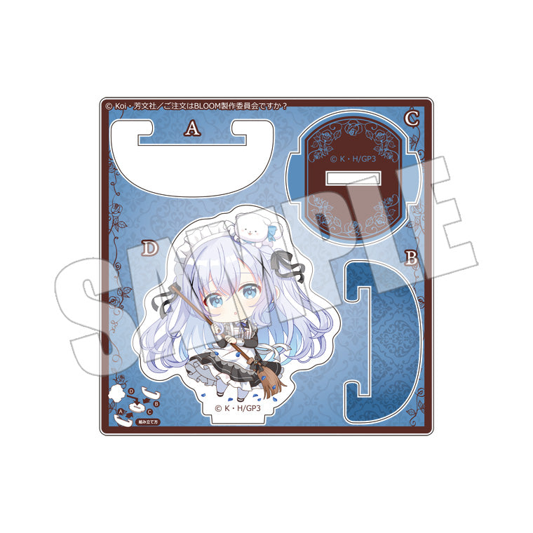 ゆらりアクリル<Maid by Rabbits チノ>