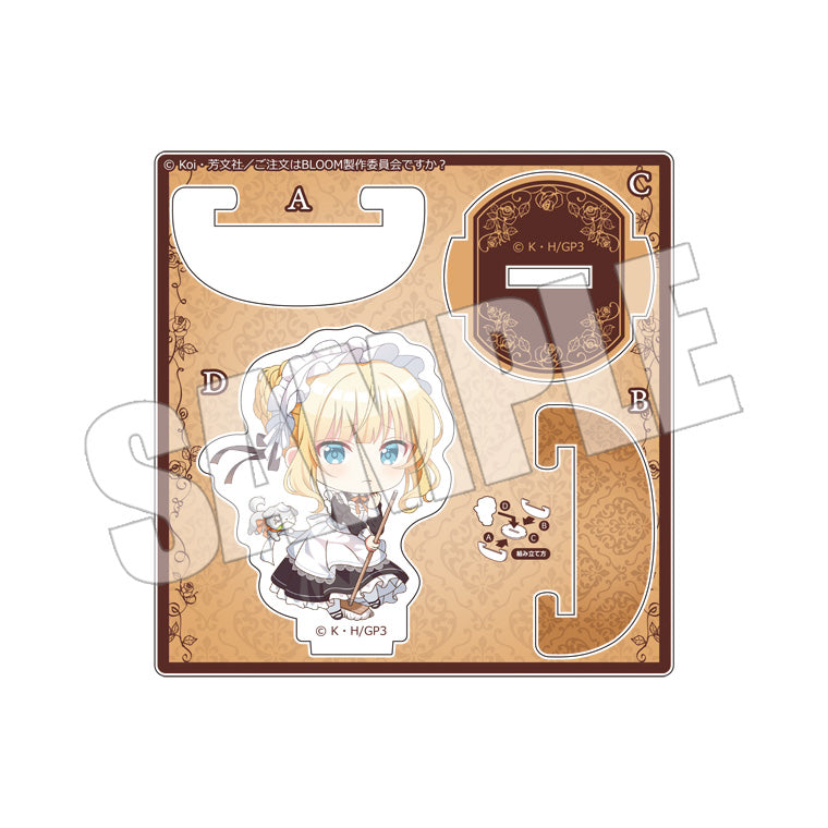 ゆらりアクリル<Maid by Rabbits シャロ>