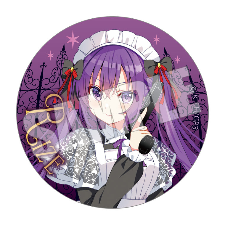 ブラインド缶バッジ<Maid by Rabbits>