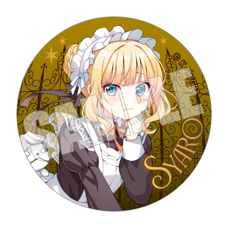 ブラインド缶バッジ<Maid by Rabbits>