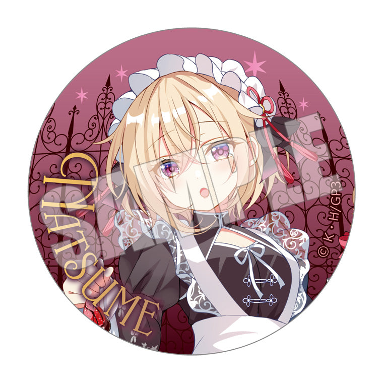 ブラインド缶バッジ<Maid by Rabbits>