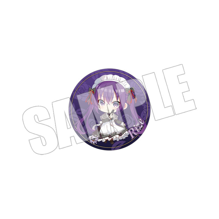 ブラインドちびキャラ缶バッジ<Maid by Rabbits>