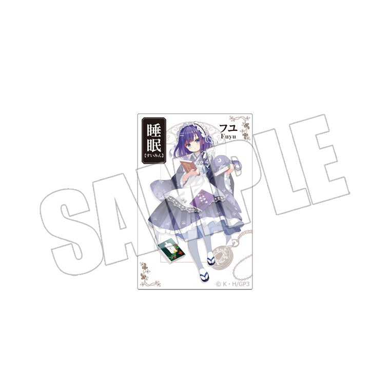 十纏ステッカー<Maid by Rabbits フユ>