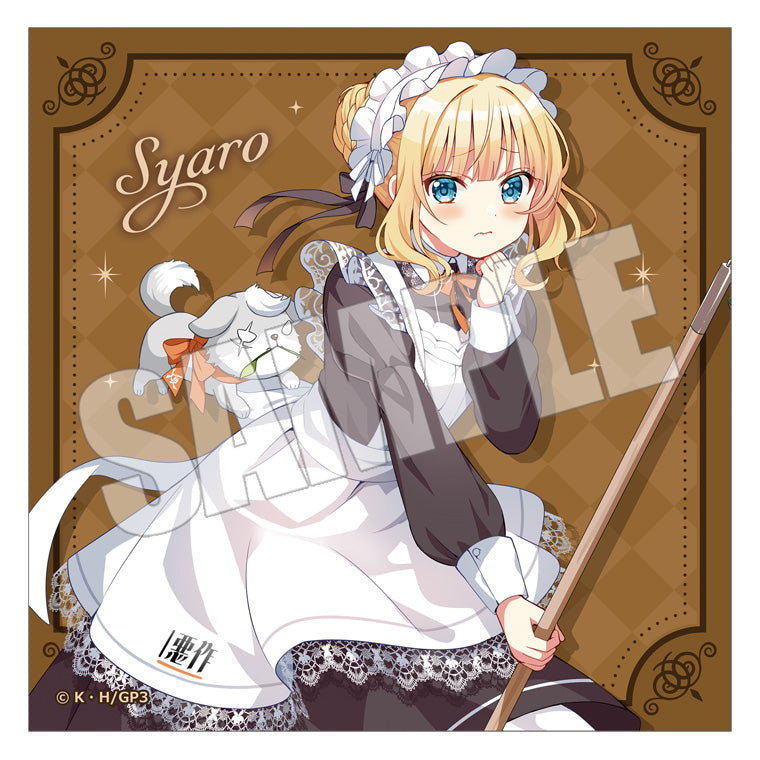 ブラインドハンドタオル<Maid by Rabbits>