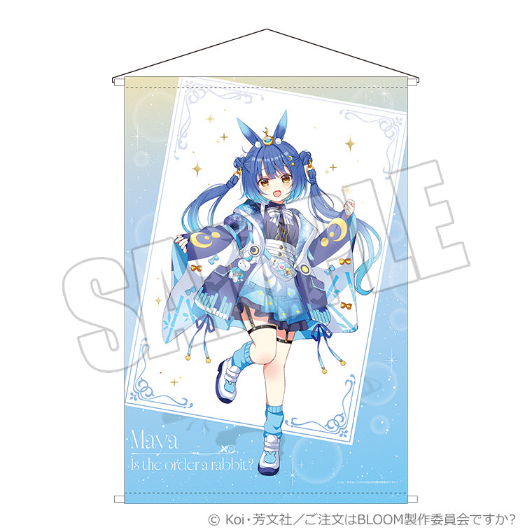 B2タペストリー<Café Märchen マヤ>