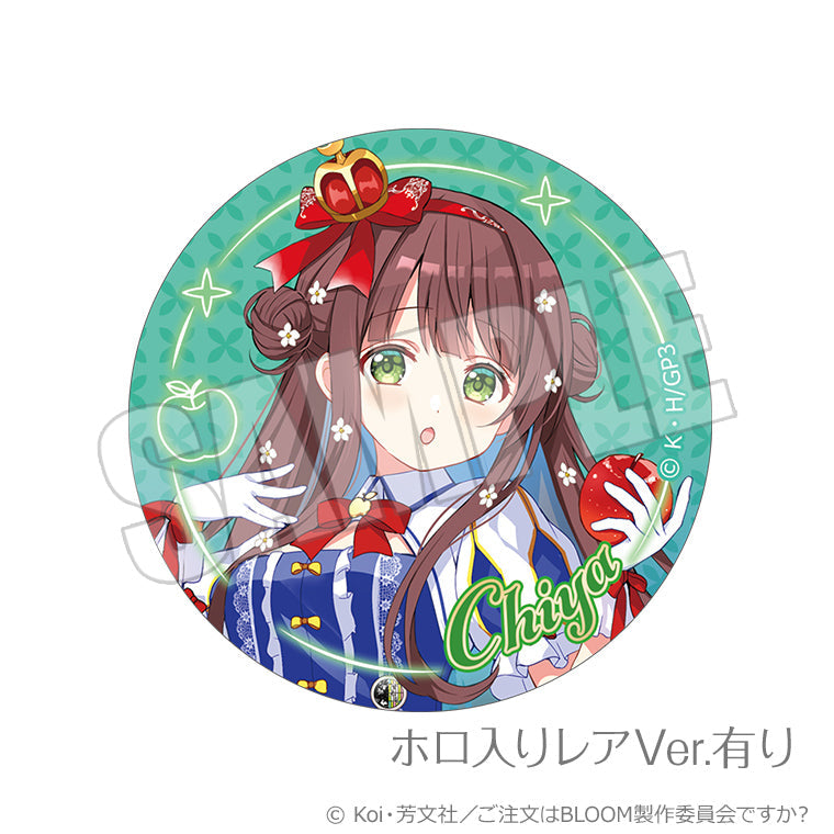 ホロレア入りブラインド缶バッジ<Café Märchen>