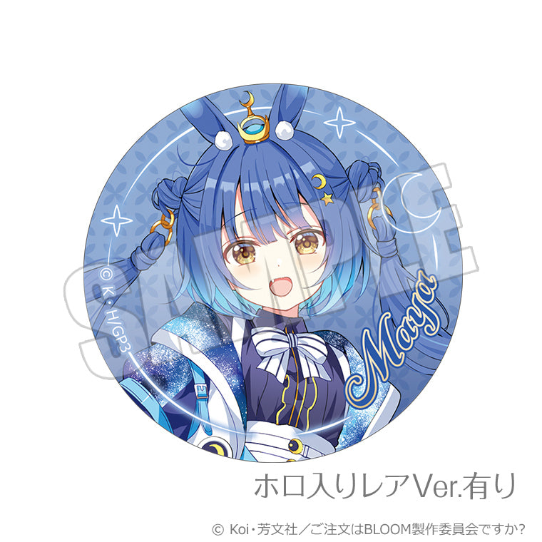 ホロレア入りブラインド缶バッジ<Café Märchen>